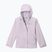Дитяча водонепроникна куртка  Columbia Arcadia II Jacket lavender pearl