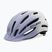 Шолом велосипедний Giro Register II Integrated MIPS matte white/light lilac fade