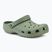 Шльопанці Crocs Classic moss