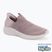 Кросівки жіночі SKECHERS Ultra Flex 3.0 Smooth Step mauve