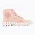 Жіночі туфлі з рожевим каменем Palladium Pampa HI