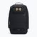 Рюкзак Under Armour Contain 33 л black/black/metallic gold