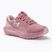 Кросівки для бігу жіночі Under Armour Charged Surge 4 pink elixir/prime pink/pink elixir