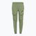 Штани дитячі Nike Sportswear Standard Issue Cargo oil green