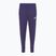 Штани дитячі Nike Sportswear Club Fleece dark raisin / dark raisin / white