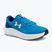 Кросівки для бігу чоловічі Under Armour Charged Surge 4 electric blue/royal/white
