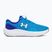 Кросівки для бігу чоловічі Under Armour Charged Surge 4 electric blue/royal/white