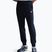 Штани чоловічі Nike Club Jogger obsidian/obsidian/white