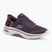 Кросівки жіночі SKECHERS Go Walk Arch Fit 2.0 Valencia purple