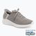 Кросівки жіночі SKECHERS Ultra Flex 3.0 Elevated Motion brown