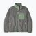 Куртка противітряна чоловіча Patagonia Retro-X forever grey