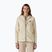 Кофта флісова жіноча Patagonia Retro Pile Hoody natural w/ellwood green