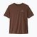Футболка чоловіча Patagonia Cap Cool Daily Great Waves berm brown - light berm brown x-dye