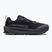 Кросівки для бігу чоловічі Altra Olympus 7 black/black/dark shadow