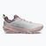 Кросівки для бігу жіночі Altra Experience Wild 3+ flint grey/pearl