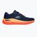 Кросівки чоловічі SKECHERS Arch Fit 2.0 navy leather/multi trim