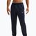 Spodnie męskie Nike Hyverse Dri-Fit UV Jogger obsidian/obsidian/white
