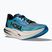 Кросівки для бігу HOKA Cielo X1 2.0 skuward blue/cielo blue