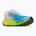 Кросівки для бігу чоловічі HOKA Mafate 5 frost/hoka citrus