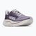 Кросівки для бігу жіночі HOKA Arahi 9 purple fog/mellow lilac