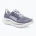 Кросівки для бігу жіночі HOKA Arahi 9 purple fog/mellow lilac