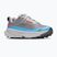 Кросівки для бігу жіночі HOKA Torrent 5 stellar grey/cosmic grey