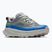 Кросівки для бігу чоловічі HOKA Torrent 5 galactic grey/stardust
