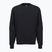 Кофта чоловіча Under Armour Rival LW Crew black/black