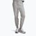 Штани жіночі Under Armour Icon Fleece Jogger mod gray light heather/white