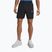 Шорти для тренувань чоловічі Under Armour Tech Utility Shorts black/steel