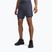 Шорти для тренувань чоловічі Under Armour Vanish Elite 2IN1 Shorts downpour gray/downpour gray