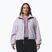 Жіноча толстовка Columbia Sequoia Grove Full Zip lavender pearl/shale purple