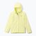 Дитяча водонепроникна куртка  Columbia Arcadia II Jacket citron haze