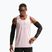 Футболка для бігу чоловіча Nike Stride Dri-Fit ADV silt red