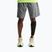 Шорти для бігу чоловічі Nike Miler Dri-Fit 9" smoke grey/smoke grey