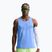 Футболка для бігу чоловіча Nike Stride Dri-Fit ADV royal pulse