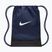 Мішок Nike Brasilia 18 l midnight navy/black/white