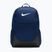 Рюкзак Nike Brasilia 24 l midnight navy/black/white