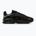 Взуття чоловіче Nike Air Max Fire black/light silver/light pumice