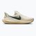 Кросівки для бігу чоловічі Nike Revolution 8 EasyOn pale ivory/sail/linen/black spruce