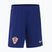 Шорти футбольні чоловічі Nike Dri-Fit Croatia Stadium Away deep royal blue