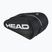 Сумка тенісна HEAD Tour Racquet Bag XL 75 л black