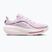 Кросівки для бігу жіночі Nike Winflo 12 bleached lilac/pearl pink/sail