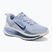 Кросівки для бігу жіночі Nike Vomero 18 hydrogen blue/aluminum/mystic navy