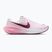 Кросівки для бігу жіночі Nike Revolution 8 bleached lilac/white/pink smoke