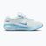 Кросівки для бігу дитячі Nike Stellar Ride summit white/glacier blue/football blue