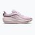 Кросівки для бігу дитячі Nike Winflo 12 bleached lilac/pearl pink/sail