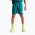 Шорти дитячі Nike Multi Refresh bright spruce