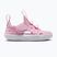 Сандалі дитячі Nike Sunray Protect 4 Pink Foam/White