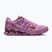 Кросівки для тренувань жіночі Nike Reax 8 TR light magenta/pink rise/pink smoke